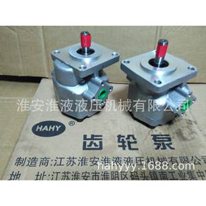 Bombas Hidráulicas HGP-2A-F04/6/810/11/12R - Product Image 5