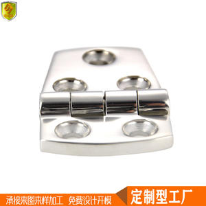 Bisagras Industriales Resistentes, Bisagras Plegables de Acero Inoxidable de 76x38 mm, Acabado Satinado para Cajas de Distribución y Gabinetes - Product Image 3