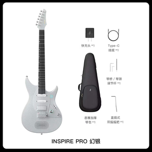 <span class=keywords><strong>Enya</strong></span> Inspire Pro กีตาร์ไฟฟ้าอัจฉริยะที่มีโครงสร้างคาร์บอนไฟเบอร์และตัวประมวลผลเอฟเฟกต์ระดับมืออาชีพในตัว - Product Image 6