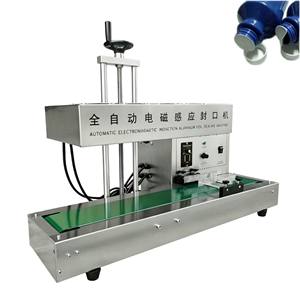 <span class=keywords><strong>Machine</strong></span> de scellage automatique <span class=keywords><strong>à</strong></span> induction <span class=keywords><strong>à</strong></span> haute vitesse pour bocaux en acier inoxydable et bouteilles en <span class=keywords><strong>plastique</strong></span> - Product Image 3