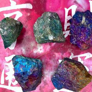 بالجملة بالجملة الخام حجر الكريستال قوس قزح الخام البورنيت عينة جمع المعادن للزينة - Product Image 6