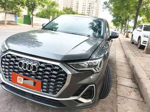 Pièces automobiles chinoises en gros Audi <span class=keywords><strong>Q3</strong></span> <span class=keywords><strong>Sportback</strong></span> 2020 2.0TFSI 40TFSI Style Sport Véhicule essence Transmission automatique Panoramique - Product Image 2