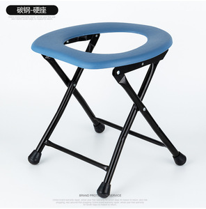 Ghế Ngồi Vệ Sinh Gấp Gọn Có Thể Điều Chỉnh Được Cho Bệnh Viện Kèm Xô Cho Người Cao Tuổi - Product Image 3