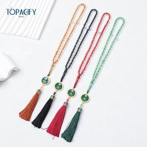 Tendencia Pulsera de cadena de cristal Musulmán 45 cuentas de oración borla Árbol DE LA VIDA Rosario collar Arabia tasbeeh religioso Citrino Subha - Product Image 1