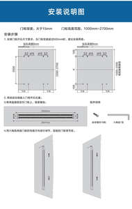 ตู้เก็บของแบบไม่ต้องตัดแต่ง ทำจากอลูมิเนียมอัลลอยด์และเหล็กแผ่นรีดเย็น ดีไซน์ทันสมัยสำหรับห้องครัว ห้องนั่งเล่น และโรงเรียน - Product Image 5