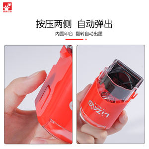 <span class=keywords><strong>Tampon</strong></span> encreur <span class=keywords><strong>personnalisé</strong></span> LIZAOSTAMP en plastique, gravure anglaise, signature et <span class=keywords><strong>adresse</strong></span> personnalisées, noir/vert, gravure claire pour bureau - Product Image 5