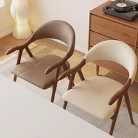 Chaise de salle à manger en bois de frêne massif de style nordique italien avec accoudoirs et dossier en cuir pour la maison et les restaurants