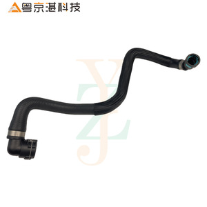 Tuyau d'intercooler LR062107 pour Land Rover Range Rover Sport, pièce de rechange en caoutchouc - Product Image 2