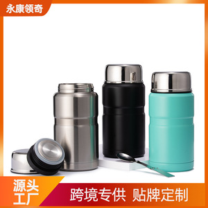 Stainless Steel <b>Thermos</b> Cup 304 Insulated Portable Travel <b>Bottle</b> With Spoon Pink Black Light Blue Dark Blue White - Product Image 5