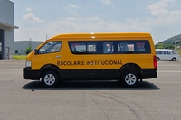 Aucwell, nouveau véhicule utilitaire électrique de style Hiace avec 17 places à vendre