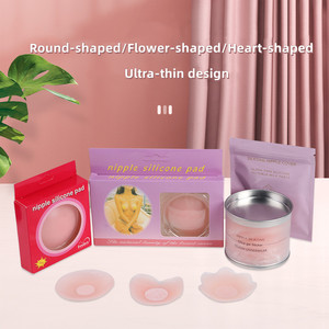 Couvre-tétons adhésifs réutilisables en Silicone Invisible pour femmes, soutien-gorge sans mamelon pour robe - Product Image 2