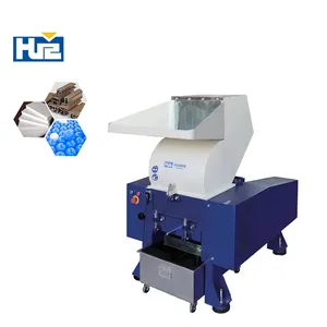 HUARE Improving Plastic Utilization Water-Cooled Custom Design Plastic Crusher Machine