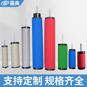 ไส้กรองคาร์บอนกัมมันต์แบบ Coalescing สำหรับกรองน้ำมันและฝุ่นในเครื่องอัดอากาศ - Product Image 3