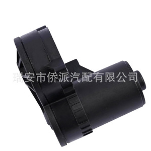 Actuador de Motor de Caliper para Land Rover T4N7522 T4N7523 LR061382 34216860007, Pieza de Repuesto Nueva - Product Image 3