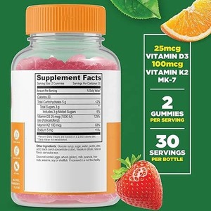 Gomitas de Vitamina D3 K2 para la Salud Ósea, Fabricante OEM, Refuerzo Inmunológico, Absorción de Calcio, Suplemento Vegano Masticable - Product Image 2