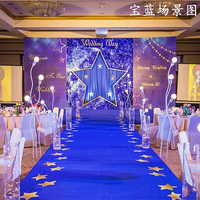Royal Blue Aisle Runner pour les mariages de fête Cérémonie Banquet Tapis Runner Tapis de piste en velours avec ruban adhésif