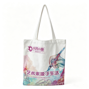 Bolsa de Lona Reciclada con Impresión Digital de Cobertura Total, Diseño Personalizado de Arte de Museo, Bolsa Resistente Cosida para Exposiciones y Ferias - Product Image 3