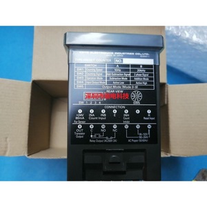 Compteur électronique Koyo KCM-50P 4 à 6 chiffres pour utilisation industrielle - Product Image 4