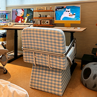 Fauteuil pivotant à 360 degrés avec structure en métal chromé et coussin en tissu à carreaux pour la maison, le bureau, le salon, la chambre à coucher, le bureau d'étude