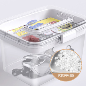 Boîte de pêche transparente avec compartiments 50x29x28cm pour le rangement et l'organisation de matériel et d'accessoires de pêche - Product Image 4