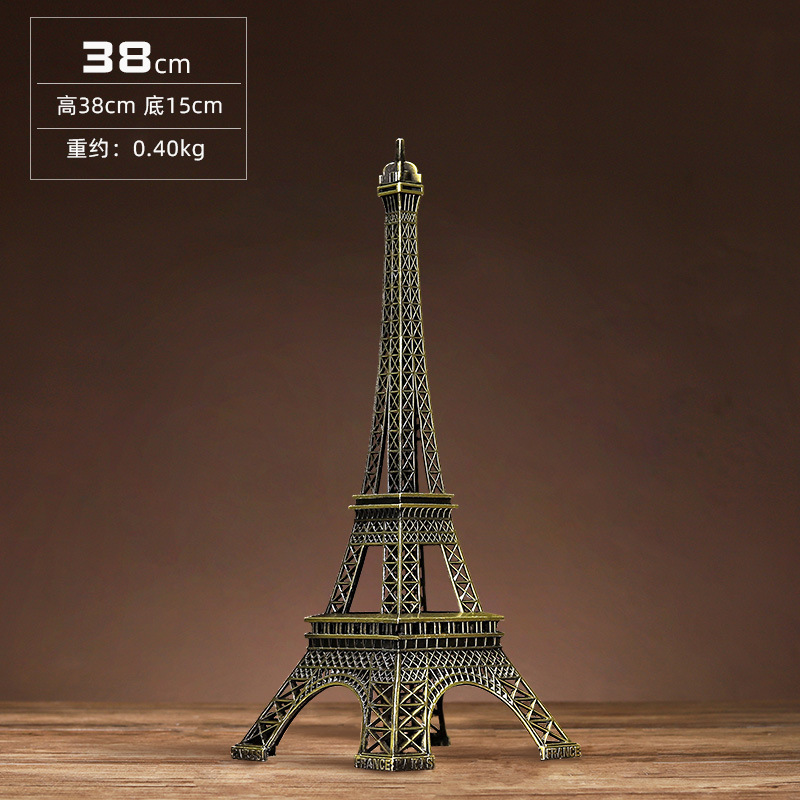 Adorno metálico Torre de París 38cm