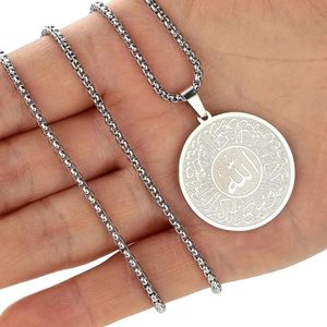 Collana incisa <span class=keywords><strong>Surah</strong></span> Al-<span class=keywords><strong>Ikhlas</strong></span> 316l in acciaio inox PVD placcato 18k gioiello islamico Allah dio collana musulmana Corano collana - Product Image 4