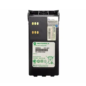 Batterie NIMH anti-explosion originale HNN9010A compatible avec les radios GP328 GP338 PTX760 - Product Image 1