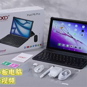 Tablette Android 2026 <span class=keywords><strong>Pad</strong></span> <span class=keywords><strong>6</strong></span> <span class=keywords><strong>Pro</strong></span> 10 pouces légère avec fonctionnalités intelligentes d'appel et un espace massif de 16+1 To - Product Image 5