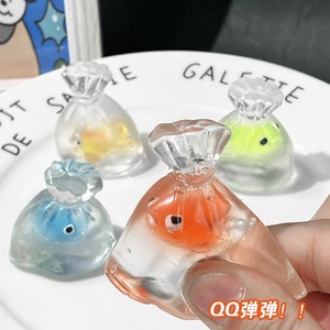 Wholesale Transparent Goldfish Bag Pinch Tpr Soft Q Elastic Stress Relief Children's Adult <b>Gift</b> Toys - Product Image 2