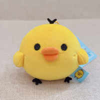 Peluche anti-stress en forme de poulet avec trou pour le nez, mignonne et adorable, porte-clés à récupération lente pour femmes 14 ans et plus