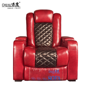 El cine de lujo sofá micro-fibra de cuero motorizado del teatro reclinable asientos Cine en Casa silla - Product Image 3