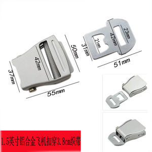 Boucle de ceinture en alliage d'aluminium pour sangle de 3,8 cm, à verrouillage automatique, pour équipement automobile et maritime - Product Image 1