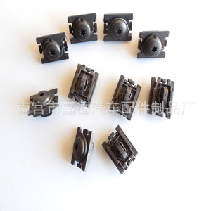 Dongfeng Peugeot 307 Fender Inner Lining Plastic <b>Clips</b> 1630 For Replace Repair - Product Image 2