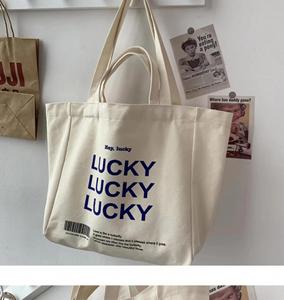 Bolsas de Compras Ecológicas con Logotipo Impreso Personalizado, Hechas de Lona de Algodón Reciclado, Plegables, para Llevar en la Mano o al Hombro - Product Image 3