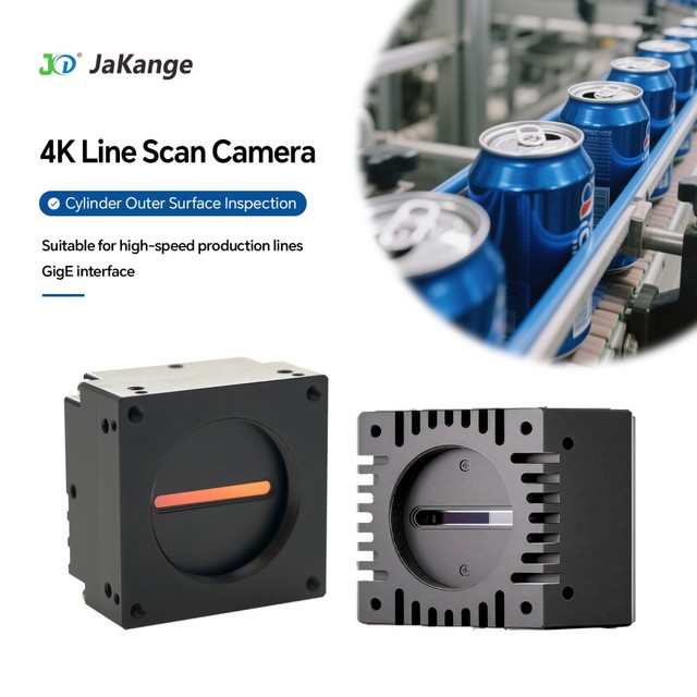 4k Line Scan Camera CMOS Global Shutter 7.0μm C Mount 4096*4 for Machine Vision Inspection GigE Industrial Camera M42*1
