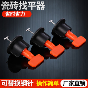 Outil de nivellement de carreaux en forme de T, finition mate en plastique, installation facile, accessoires de revêtement de sol - Product Image 5