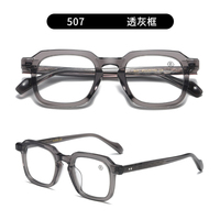 Benyi Vintage Square Fashion Eyewear Rétro Montures de lunettes en acétate 2024