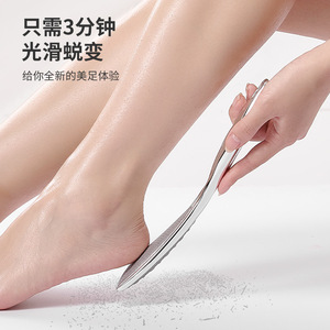 Pumice Stone Oval 304 Stainless Steel Foot Callus Remover For Home Use - Product Image 1