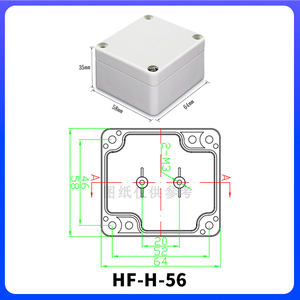 صندوق توصيلات إلكترونية بلاستيكي مقاوم للماء IP65 للاستخدام الخارجي - Product Image 4