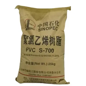 फैक्टरी मूल्य उच्च गुणवत्ता सिनोपेक एस-700 पीवीसी प्लास्टिक कच्चे माल यूवी विकिरण पीवीसी पाउडर एक्सट्रूज़न पीवीसी राल