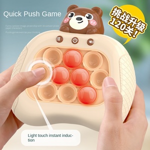 ของเล่นสำหรับเล่นเกมมีไฟสีรุ้งพร้อมตัวควบคุมเกมแบบใช้มือจับของเล่นฝึกประสาทสัมผัส - Product Image 2