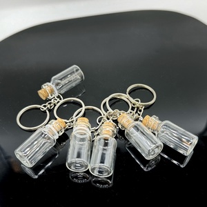 ガラス製ガラス製バイアルボトル木製ストッパー付きキーチェーンコルク栓ミニ2mlサンプル - Product Image 1