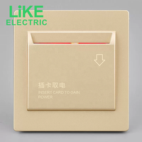 Interrupteur de panneau de chambre d'hôtel à temporisation 40A de type 86, interrupteur d'alimentation à induction par carte de chambre basse fréquence, type électrique