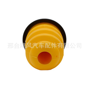 Chevrolet Silverado Rear Axle Rubber <b>Buffer</b> <b>Pad</b> 15712438 75x44x118mm For Repair Replacement - Product Image 3