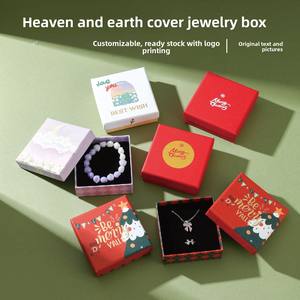 थोक इको फ्रेंडली कस्टम पुनः प्रयोज्य लक्जरी सुरुचिपूर्ण गहने उपहार बॉक्स ढक्कन और रिंग, बालियां और खुदरा के लिए बेस पैकेजिंग बॉक्स - Product Image 6