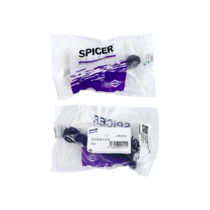 Tuyau de ventilation du carter moteur haute performance 11127590163 pour <span class=keywords><strong>BMW</strong></span> <span class=keywords><strong>118d</strong></span> Coupé - Product Image 6