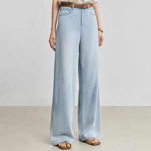 LARSUR Özel Üretim Çevre Dostu Yumuşak Lyocell Bol Paça Kot Pantolon Eskitme Yıkama Düz Kesim Bol Denim Pantolon Kadınlar İçin - Product Image 1