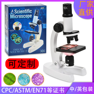 Microscopio Científico con Lente Óptica 10X de Alta Definición para Uso Educativo y Estudiantil en Biología - Product Image 5