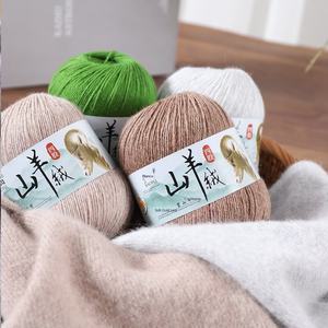Filato di Cashmere a 4 Capi per Lavoro a Maglia, Lana Media Spessore per Sciarpe e Maglioni Fai-da-Te - Product Image 1