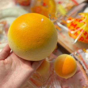 Juguete Antiestrés de PU con Forma de Bollo Cogido al Vapor, Suave y Elástico, Regalo para Niños y Adultos, Alivio Superior, Mejora el Estado de Ánimo, Juguetes al por Mayor - Product Image 3